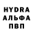АМФЕТАМИН VHQ Andrii IErmenchuk