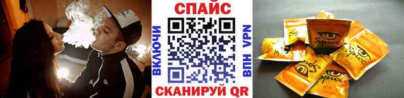 гидра как войти  сайты даркнета состав  БУТИРАТ бутандиол  Волгоград 
