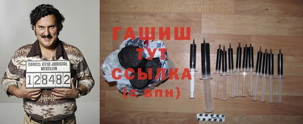 наркотики Дмитровск