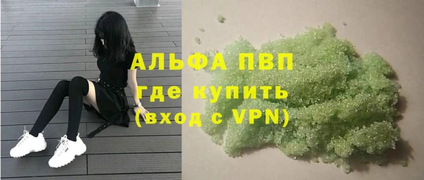 гашиш Дмитриев