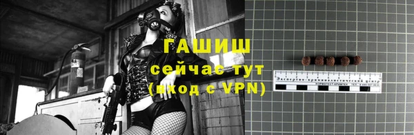 гашиш Дмитриев