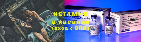 гашиш Дмитриев