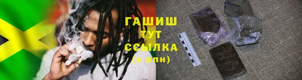наркотики Дмитровск