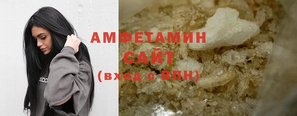 гашиш Дмитриев