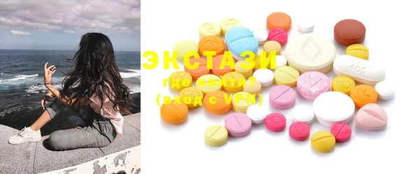 гашиш Дмитриев
