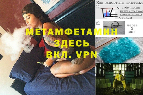 гашиш Дмитриев