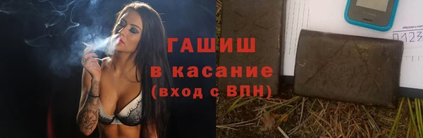 наркотики Дмитровск