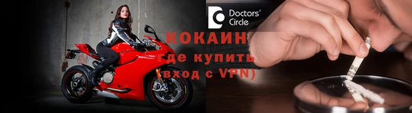 гашиш Дмитриев