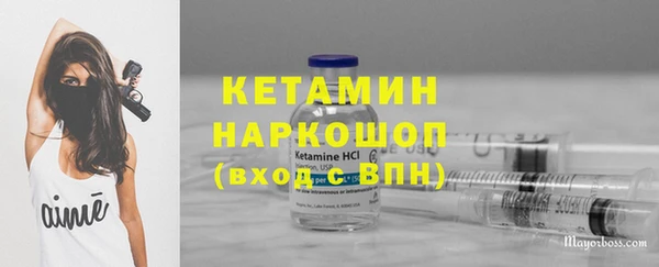гашиш Дмитриев