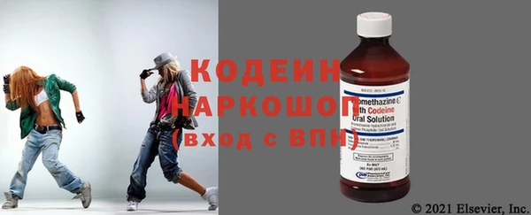 наркотики Дмитровск