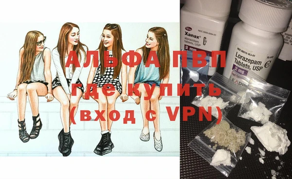 наркотики Дмитровск