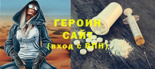 гашиш Дмитриев