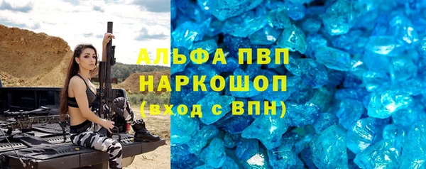 наркотики Дмитровск