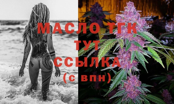 гашиш Дмитриев