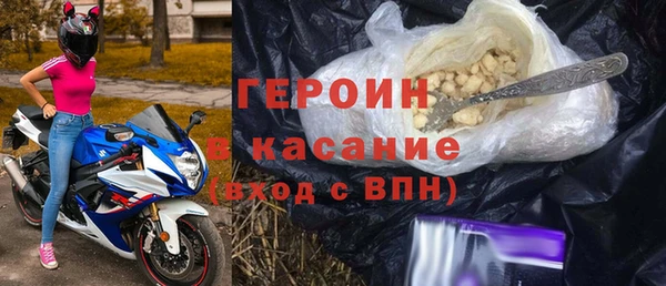 наркотики Дмитровск