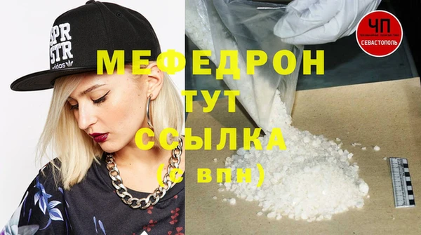 гашиш Дмитриев
