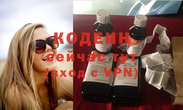 наркотики Дмитровск