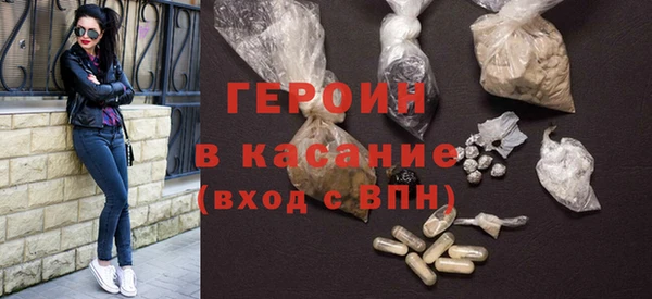 гашиш Дмитриев