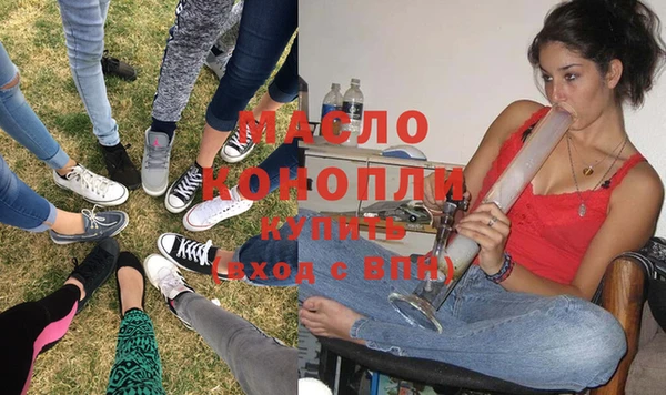 кокаин VHQ Дмитров