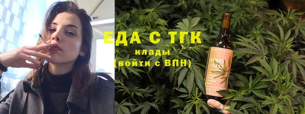 наркотики Дмитровск