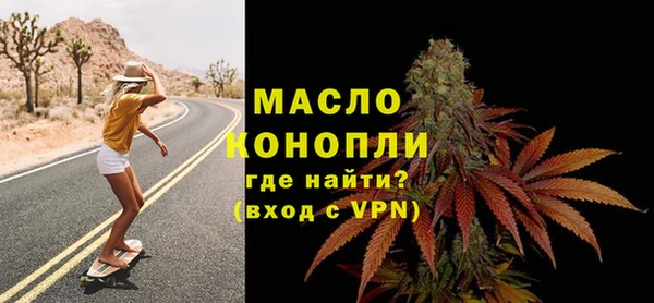 гашиш Дмитриев
