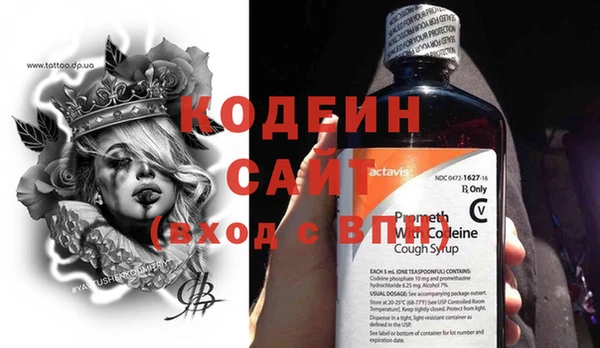 наркотики Дмитровск