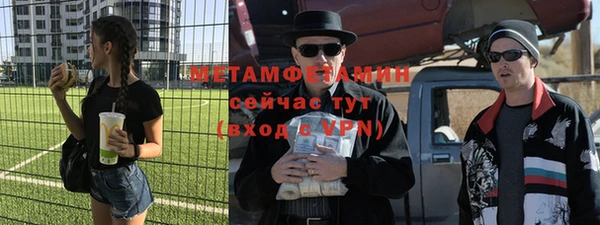 гашиш Дмитриев