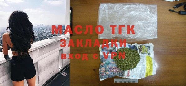 наркотики Дмитровск