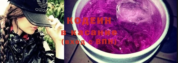 наркотики Дмитровск