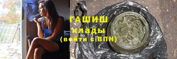 наркотики Дмитровск
