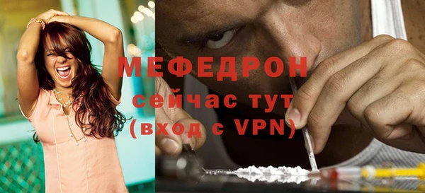 гашиш Дмитриев