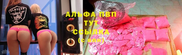 гашиш Дмитриев