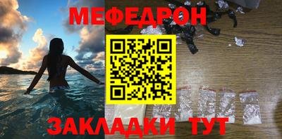 MDMA Берёзовский