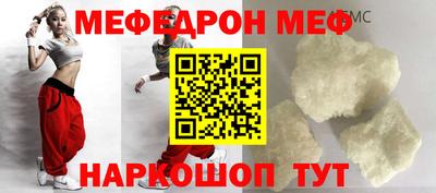 скорость Бугуруслан