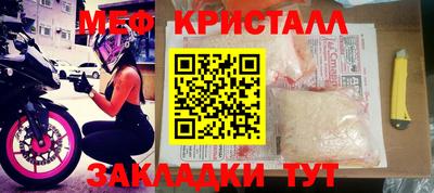 MDMA Берёзовский