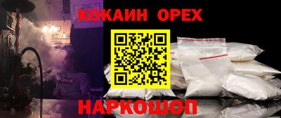 скорость Бугуруслан