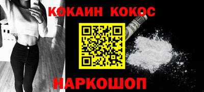 MDMA Берёзовский