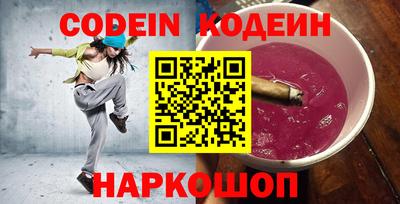 спиды Бузулук