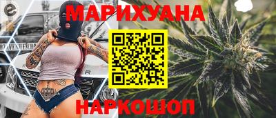 Альфа ПВП Будённовск