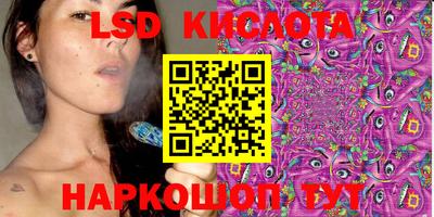 скорость Бугуруслан