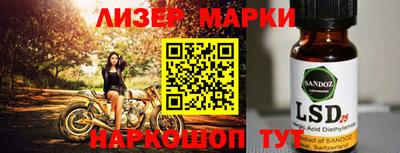 амфетамин Беслан