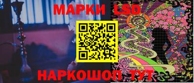 MDMA Берёзовский