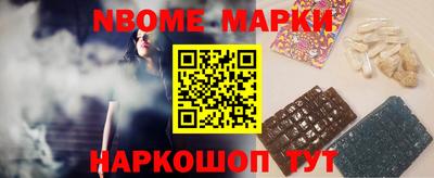 Альфа ПВП Будённовск