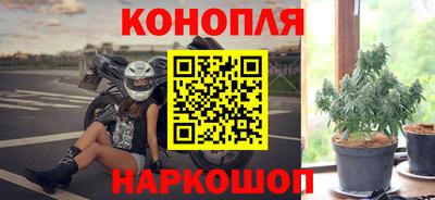 альфа пвп VHQ Берёзовский