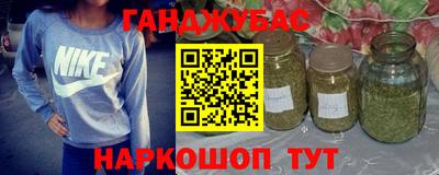 скорость Бугуруслан