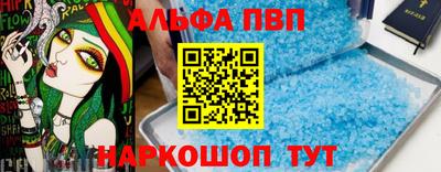 MDMA Берёзовский