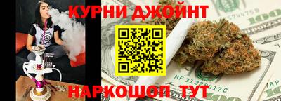 амфетамин Беслан