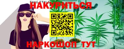 спиды Бузулук