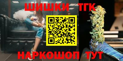 спиды Бузулук