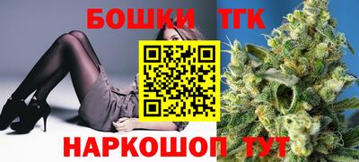 Альфа ПВП Будённовск